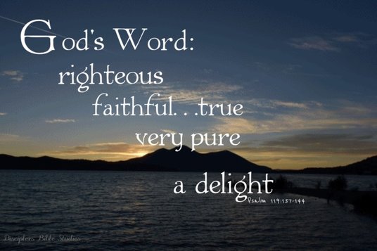 O Lord thou art most righteous thy